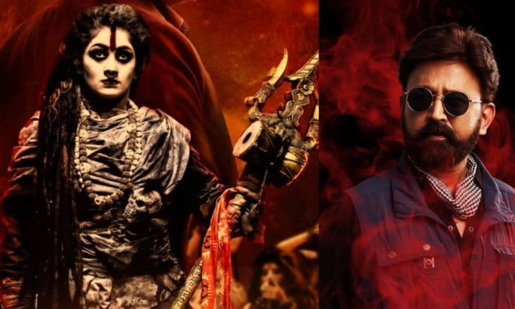 Bhairadevi; ಈ ಚಿತ್ನ ನನಗೆ ಆಪ್ತಮಿತ್ರ ನೆನಪಿಸಿತು…: ರಮೇಶ್‌ ಅರವಿಂದ್‌