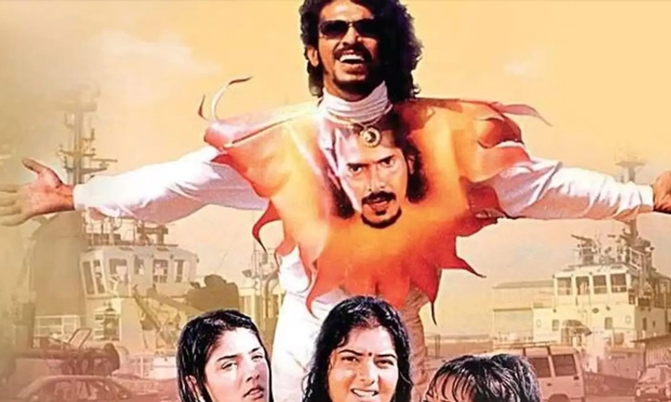 Upendra Movie: ರೀ ರಿಲೀಸ್‌ ನಲ್ಲೂ ʼಉಪೇಂದ್ರʼನಿಗೆ ಜೈ ಎಂದ ಪ್ರೇಕ್ಷಕ