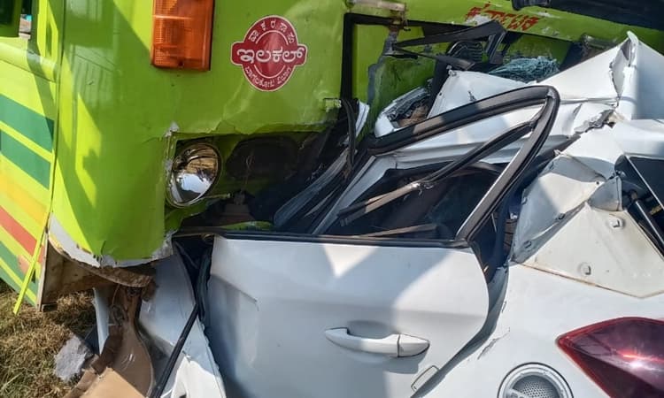 ಸವದತ್ತಿ ಬಳಿ KSRTC ಬಸ್ ಮತ್ತು ಕಾರು ನಡುವೆ ಭೀಕರ ಅಪಘಾತ : ಮೂವರು ಸ್ಥಳದಲ್ಲೇ ಸಾವು