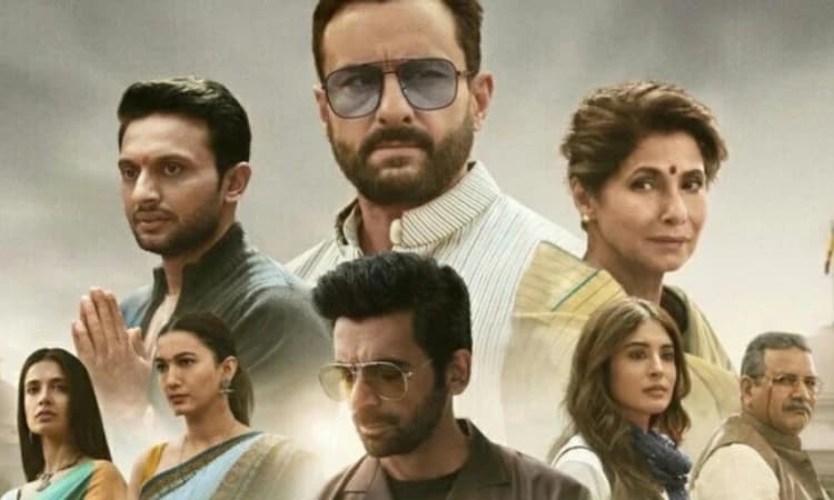 ಹಿಂದೂ ಧಾರ್ಮಿಕ ಭಾವನೆಗೆ ಧಕ್ಕೆ : ಸೈಫ್ ಅಲಿಖಾನ್‌ ಸೇರಿ 5 ಮಂದಿ ವಿರುದ್ಧ ಕೇಸ್‌