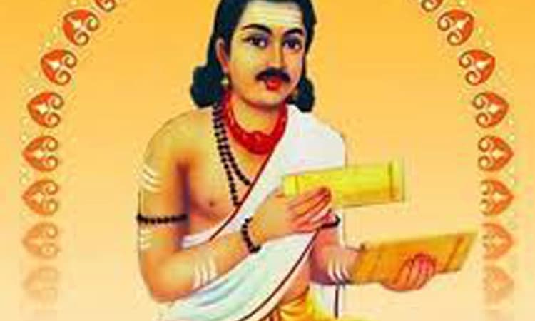 ನಿಜಶರಣ ಅಂಬಿಗರ ಚೌಡಯ್ಯ ಸ್ಮರಣೆ