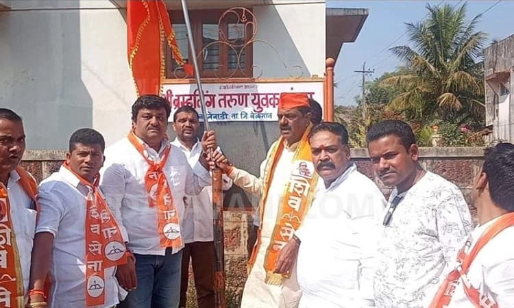 ಬೆಳಗಾವಿಯಲ್ಲಿ ಪೊಲೀಸರ ಕಣ್ಣುತಪ್ಪಿಸಿ ಭಗವಧ್ವಜ ಹಾರಿಸಿದ ಶಿವಸೇನೆ ಮುಖಂಡರು!