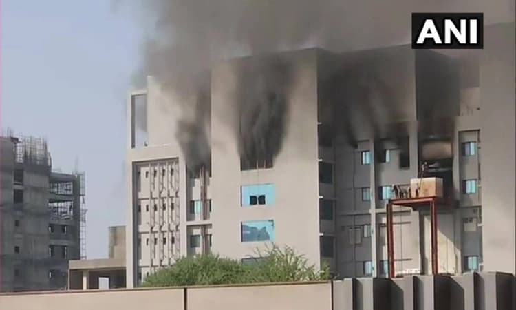 ಸೆರಮ್ ಇನ್ಸ್ ಟಿಟ್ಯೂಟ್  ಅಗ್ನಿ ಅವಘಡದಲ್ಲಿ ಐವರು ದುರ್ಮರಣ, ಘಟನೆ ಬಗ್ಗೆ ತನಿಖೆಗೆ ಆದೇಶ