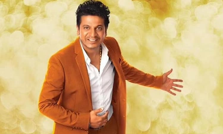 ಇಂದು ಶಿವಣ್ಣ 60ನೇ ಹುಟ್ಟುಹಬ್ಬ: ಹೊಸ ಸಿನಿಮಾಗಳ ಟೈಟಲ್ -ಪೋಸ್ಟರ್ ಲಾಂಚ್