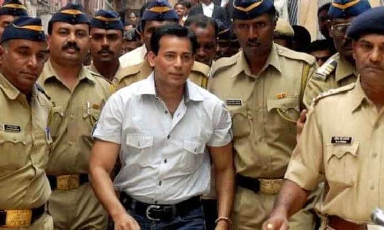 1993 ಸ್ಫೋಟ ಪ್ರಕರಣ: 25 ವರ್ಷ ಶಿಕ್ಷೆ ಬಳಿಕ ಸಲೇಂನನ್ನು ಭಾರತ ಬಿಡುಗಡೆ ಮಾಡಬೇಕು: ಸುಪ್ರೀಂ