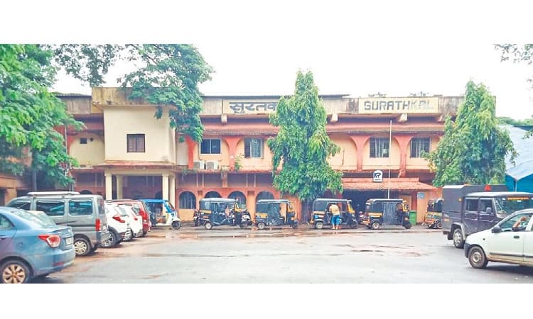 ಸುರತ್ಕಲ್‌ ರೈಲು ನಿಲ್ದಾಣ ಅಭಿವೃದ್ಧಿ: 1.25 ಕೋ ರೂ. ಅನುದಾನ ಮಂಜೂರಿಗೆ ಒಪ್ಪಿಗೆ