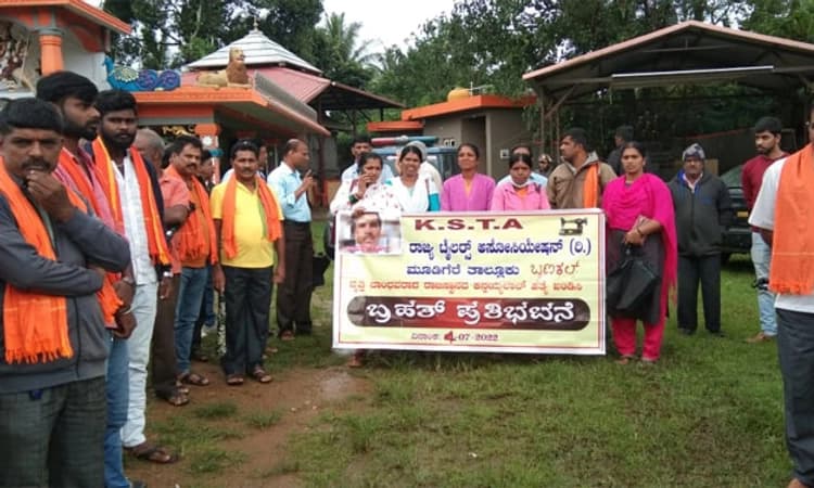 ಕನ್ಹಯ್ಯಾ ಲಾಲ್ ಹತ್ಯೆ: ಭಾರಿ ಮಳೆಯಲ್ಲಿಯೂ ಬಣಕಲ್-ಕೊಟ್ಟಿಗೆಹಾರದಲ್ಲಿ ಪ್ರತಿಭಟನೆ