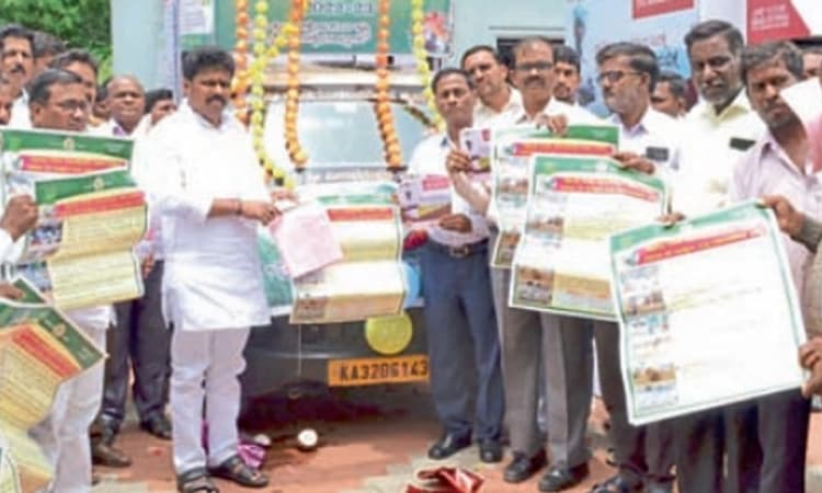 ರೈತರ ಮನೆ ಬಾಗಿಲಿಗೆ ಕೃಷಿ ಇಲಾಖೆ ಮಾಹಿತಿ