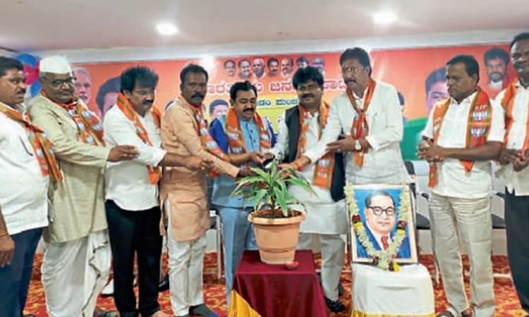 ಅಂಬೇಡ್ಕರ್‌ ಕಂಡ ಕನಸು ಮೋದಿಯಿಂದ ನನಸು