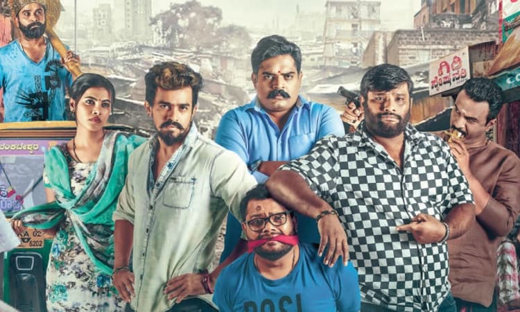 ‘ತೂತು ಮಡಿಕೆ’ಯಲ್ಲಿ ಚಂದ್ರಕೀರ್ತಿ ಕನಸು