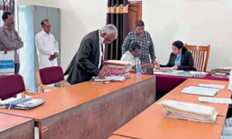 ಭೂ ನ್ಯಾಯ ಮಂಡಳಿ ಕಡತ ವಿಚಾರಣೆ