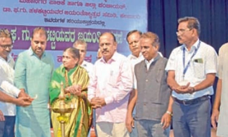 ವಚನ ಅರಿವು ಮೂಡಿಸಿದ್ದು ಹಳಕಟ್ಟಿ