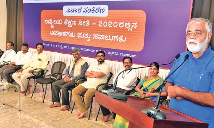 ಸ್ವಾವಲಂಬನೆ, ಕೌಶಲವೃದ್ಧಿಗೆ ಎನ್‌ಇಪಿ ಅಗತ್ಯ: ಸಚಿವ ಬಿ.ಸಿ. ನಾಗೇಶ್‌