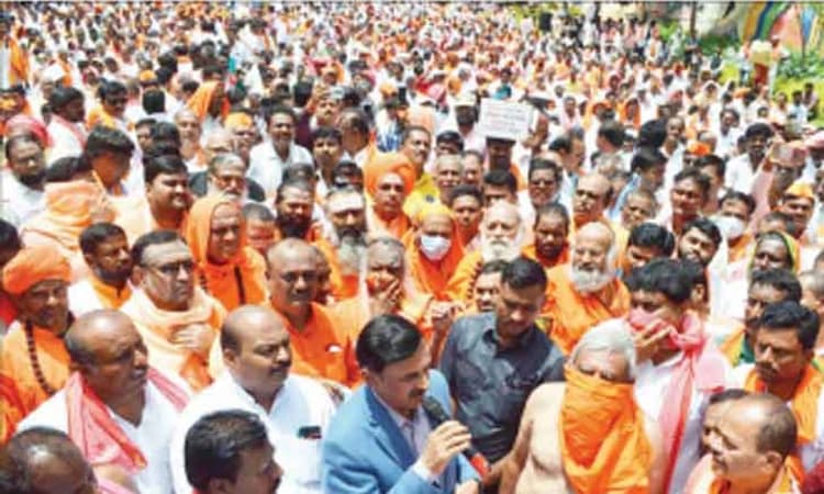 ಬೇಡಜಂಗಮರಿಗೆ ಎಸ್ಸಿ ಸವಲತ್ತು ನೀಡಿ; ಬೃಹತ್‌ ಪ್ರತಿಭಟನೆ