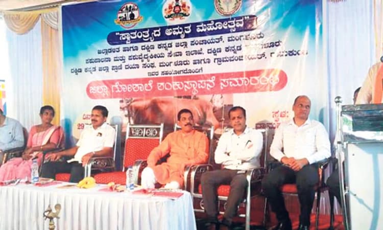 ತಾಲೂಕಿಗೊಂದು ಪಶು ಸಂಜೀವಿನಿ ಆ್ಯಂಬುಲೆನ್ಸ್‌: ಸಚಿವ ಪ್ರಭು ಬಿ. ಚವ್ಹಾಣ್‌