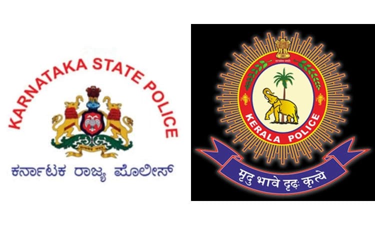 ಗಡಿಯಾಚೆ ಅಡಗುವ ಅಪರಾಧಿಗಳ ಹೆಡೆಮುರಿ ಕಟ್ಟಲು ಕರ್ನಾಟಕ-ಕೇರಳ ಪೊಲೀಸ್‌ ಜಂಟಿ ಕಾರ್ಯಾಚರಣೆ