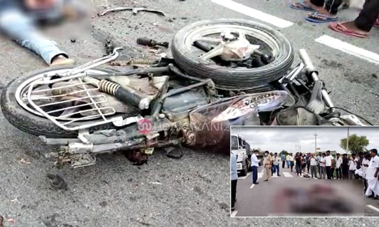 ರಾಯಚೂರಿನಲ್ಲಿ ಭೀಕರ ರಸ್ತೆ ಅಪಘಾತ : ಇಬ್ಬರು ಸ್ಥಳದಲ್ಲೇ ಸಾವು, ಅಂಗಾಂಗಗಳು ಛಿದ್ರ