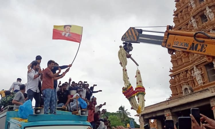 ನಂಜನಗೂಡಿನಲ್ಲಿ ಬೈರಾಗಿ ಚಿತ್ರ ತಂಡಕ್ಕೆ ಅದ್ದೂರಿ ಸ್ವಾಗತ