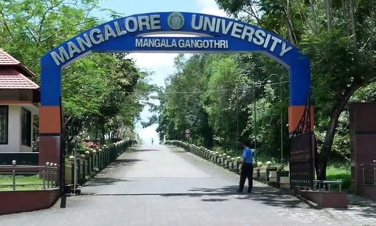 ಮಂಗಳೂರು ವಿಶ್ವವಿದ್ಯಾನಿಲಯ: ಕುಂದ ಕನ್ನಡಕ್ಕೆ “ಪೀಠ’, ಅರೆ ಭಾಷೆಗೆ “ಅಧ್ಯಯನ ಕೇಂದ್ರ’