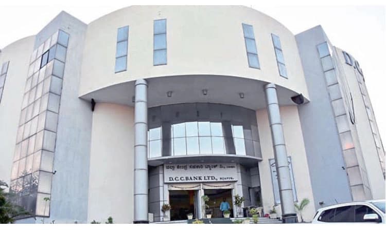 ವಿಡಿಸಿಸಿ ಬ್ಯಾಂಕ್‌ಗೆ 3 ಕೋಟಿ ರೂ. ದೋಖಾ