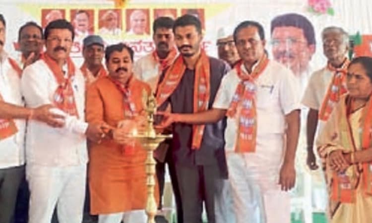 ಯೋಜನೆ ಮಾಹಿತಿ ಜನತೆಗೆ ತಿಳಿಸಿ