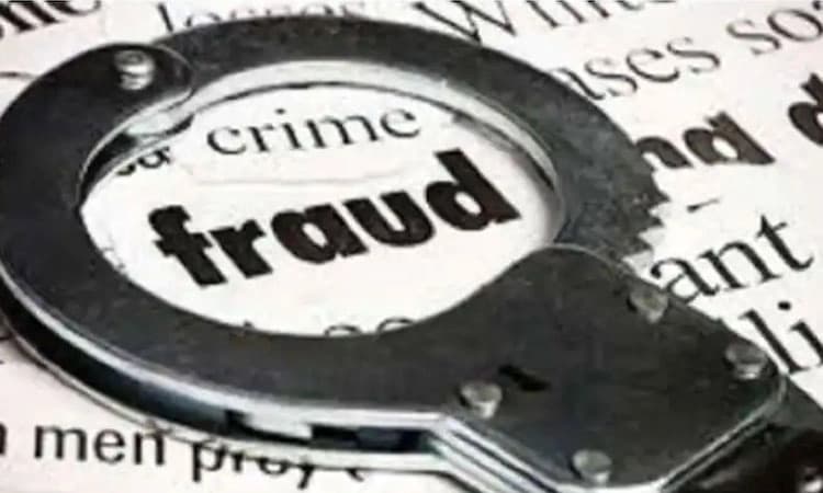 ಸಾಗರ: ಸಬ್ಸಿಡಿ ದರದಲ್ಲಿ ಸಾಲ ಕೊಡುವುದಾಗಿ ರೈತನಿಗೆ ವಂಚನೆ; ದೂರು ದಾಖಲು