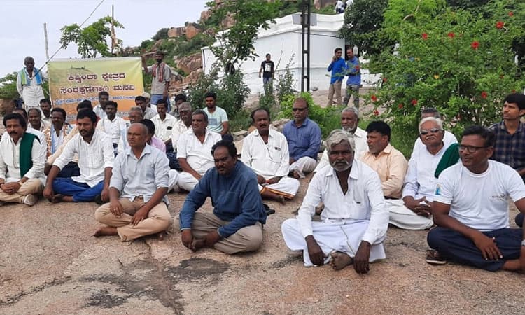 ಕಿಷ್ಕಿಂದಾ ಅಂಜನಾದ್ರಿ ಮೂಲ ಸೌಕರ್ಯಕ್ಕಾಗಿ ರೈತರ ಭೂಮಿ ವಶಪಡಿಸಿಕೊಳ್ಳದಂತೆ ರೈತರ ಆಕ್ರೋಶ