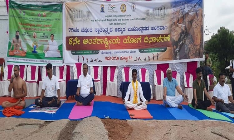 ಐತಿಹಾಸಿಕ ಕಿಷ್ಕಿಂಧ ಆಂಜನಾದ್ರಿಯಲ್ಲಿ ಯೋಗಪಟುಗಳ ಕಲರವ