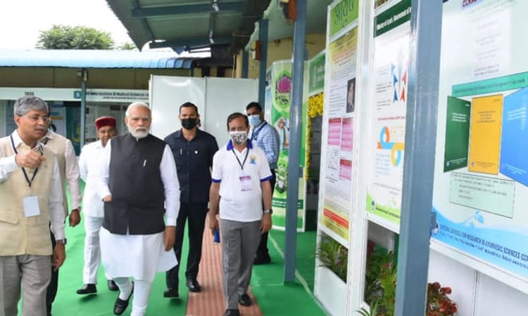 ಮೈಸೂರು: ಆಯುಷ್ ಪ್ರದರ್ಶನ ಮಳಿಗೆ ಉದ್ಘಾಟಿಸಿದ ಪ್ರಧಾನಿ ಮೋದಿ