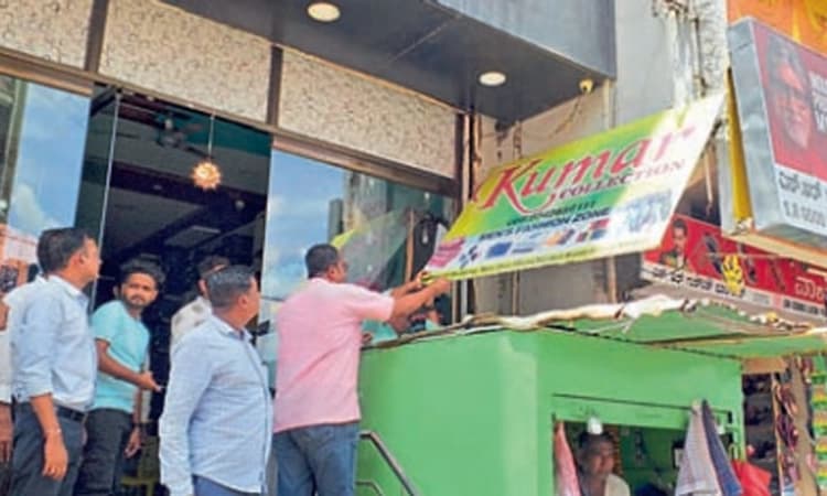 ಪುರಸಭೆಯಿಂದ ಅಂಗಡಿಗಳ ಆಂಗ್ಲ ನಾಮಫಲಕ ತೆರವು