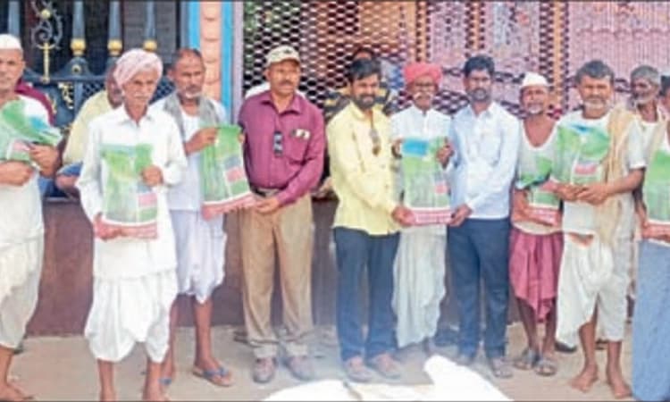 ರೈತರಿಗೆ ತೊಗರಿ ಬೀಜದ ಮಿನಿ ಕಿಟ್‌ ವಿತರಣೆ