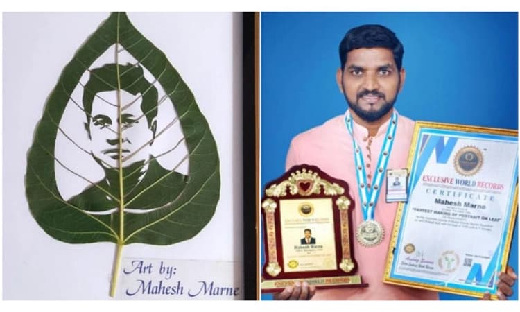 ಅಶ್ವತ್ಥ ಎಲೆಯಲ್ಲಿ ಕಲೆ ಮರ್ಣೆ ಕಲಾವಿದನ ಸಾಧನೆಗೆ ಸಚಿನ್‌ ಪ್ರಶಂಸೆ