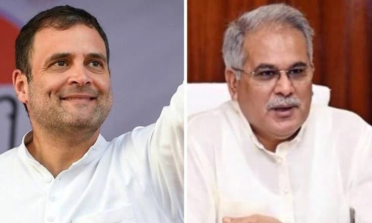 ನ್ಯಾಷನಲ್ ಹೆರಾಲ್ಡ್ ಕೇಸ್; ರಾಹುಲ್ ಬಂಧನ ಸಾಧ್ಯತೆ? ಛತ್ತೀಸ್ ಗಢ್ ಸಿಎಂ ಹೇಳಿದ್ದೇನು