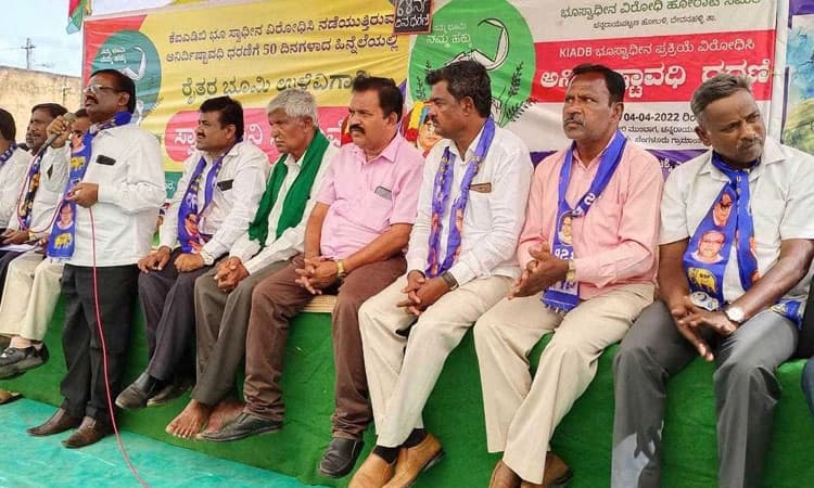 ರೈತರ ಅಹೋರಾತ್ರಿ ಧರಣಿಗೆ ಬಿಎಸ್ಪಿ ಬೆಂಬಲ
