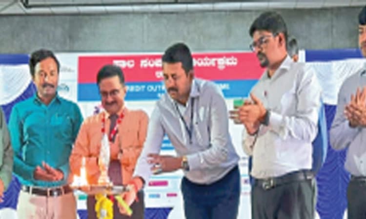 ಹೈನುಗಾರಿಕೆಗೆ ಸಾಲ ನೀಡಲು ಯೋಜನೆ ಜಾರಿ