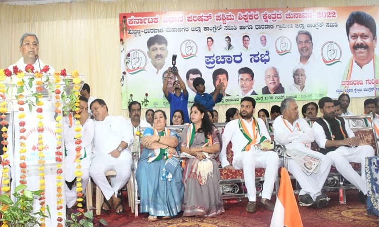 ರಾತ್ರಿ ಕಂಡ ಬಾವಿಗೆ ಬಿದ್ದ ಹೊರಟ್ಟಿ : ಸಿದ್ದು