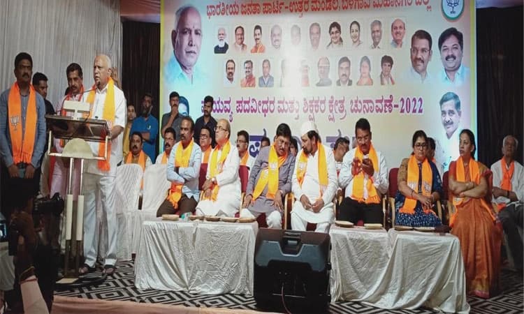 ಕಾಂಗ್ರೆಸ್‌ಗೆ ಅಧಿಕಾರಕ್ಕೇರುವ ಭ್ರಮೆ: ಬಿಎಸ್‌ವೈ