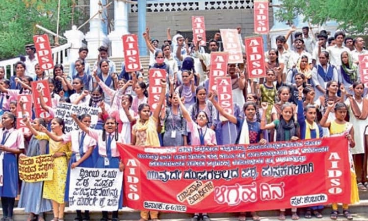 ದ್ವಿತೀಯ ಪಿಯು ಪಠ್ಯ ಪುಸ್ತಕ ಪರಿಷ್ಕರಣೆ ಬೇಡ