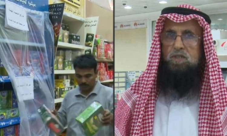 ಅವಹೇಳನಕಾರಿ ಹೇಳಿಕೆ; ಕುವೈಟ್ ಸೂಪರ್ ಮಾರ್ಕೆಟ್ ನಲ್ಲಿ ಭಾರತದ ಉತ್ಪನ್ನಕ್ಕೆ ಬಹಿಷ್ಕಾರ