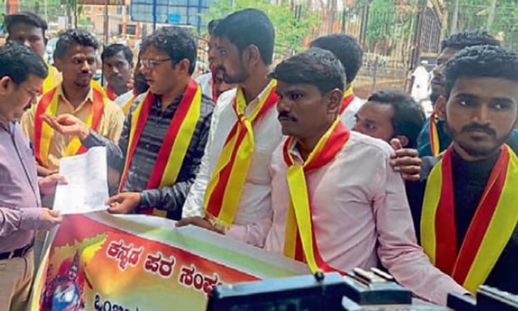 ಬಸವಣ್ಣಗೆ ಅವಮಾನ: ಪಠ್ಯ ಸರಿಪಡಿಸಲು ಆಗ್ರಹ