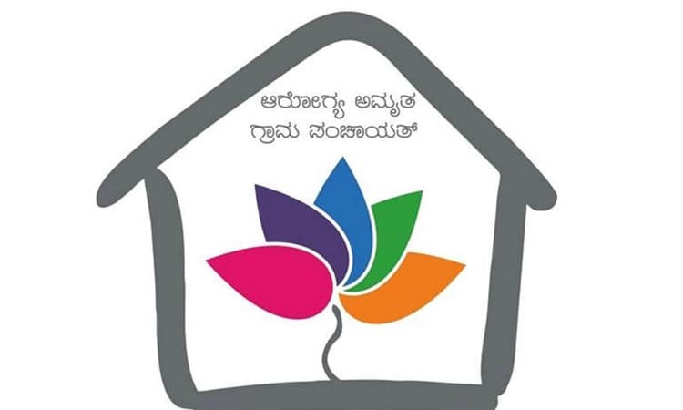 ಗ್ರಾಮೀಣರ ಹೊರೆ ತಗ್ಗಿಸಲು “ಅಮೃತ ಆರೋಗ್ಯ’: ಶೀಘ್ರ ರಾಜ್ಯದ 3,146 ಗ್ರಾ.ಪಂ.ಗಳಲ್ಲಿ ಜಾರಿ