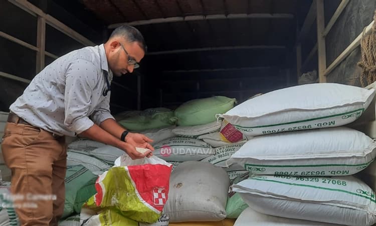 ಬೆಳ್ತಂಗಡಿ : ಅಕ್ರಮವಾಗಿ ಶೇಖರಿಸಿಟ್ಟ ಪಡಿತರ ಚೀಟಿಯ 14 ಕ್ವಿಂಟಾಲ್ ಅಕ್ಕಿ ವಶ