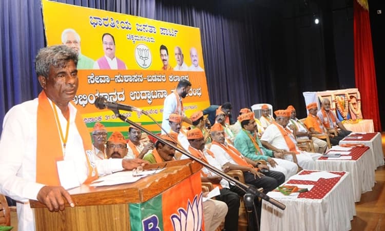 ಜನರಿಗೆ ಕೇಂದ್ರದ ಯೋಜನೆಗಳ ಮನವರಿಕೆ ಮಾಡಿ