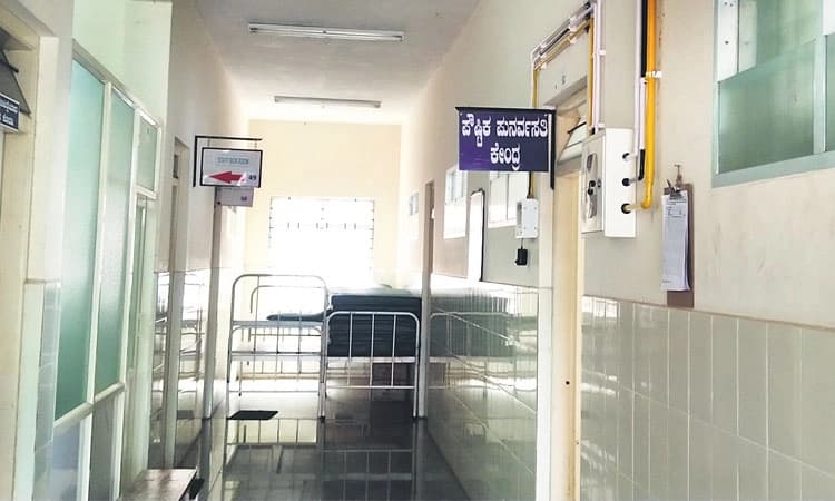 ಸುಳ್ಯ: ತಾ| ಪೌಷ್ಟಿಕ ಪುನಶ್ಚೇತನ ಕೇಂದ್ರ