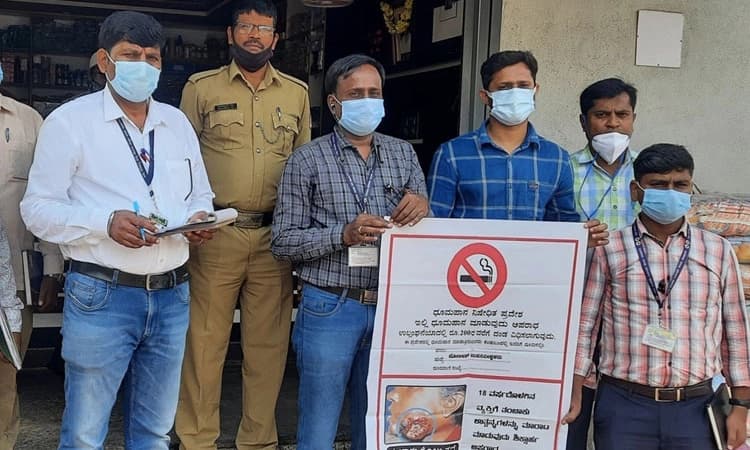ತಂಬಾಕು ಮುಕ್ತ ಜಿಲ್ಲೆಯಾಗಿಸಲು ಅಹರ್ನಿಶಿ ಯತ್ನ
