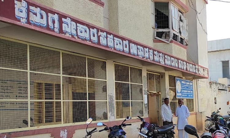 ನೇಕಾರ ಉತ್ಪಾದನ ಮಾರಾಟ ಆಡಳಿತ ಮಂಡಳಿ ರದ್ದತಿ ಆದೇಶ: ಹೈಕೋರ್ಟ್ ತಡೆಯಾಜ್ಞೆ