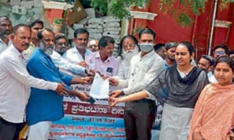 ನೂತನ ಪಿಂಚಣಿ ಯೋಜನೆ ರದ್ದತಿಗೆ ನೌಕರರ ಒಕ್ಕೂಟ ಆಗ್ರಹ