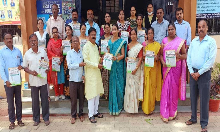 ಬರೀ ಭರವಸೆಯ ವ್ಯವಸ್ಥೆಗೆ ಇತಿಶ್ರೀ ಹಾಡಿ
