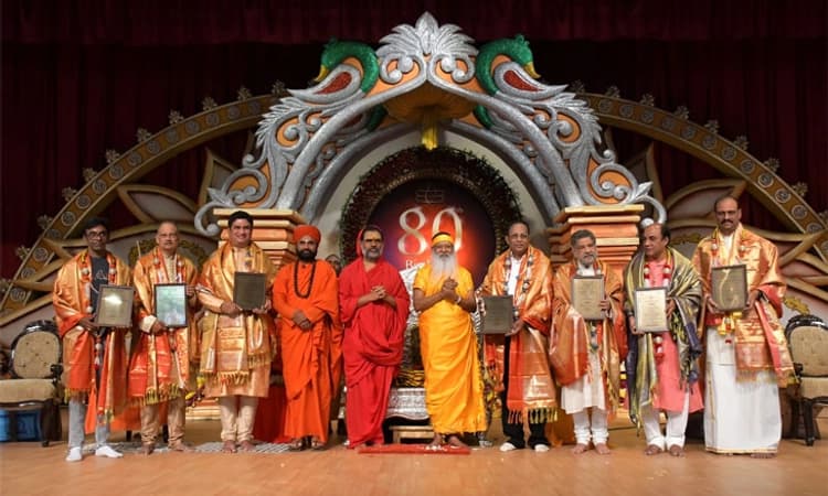 ಶ್ರೀ ಗಣಪತಿ ಸಚ್ಚಿದಾನಂದ ಸ್ವಾಮೀಜಿಯವರ 80ನೇ ಜನ್ಮದಿನೋತ್ಸವ