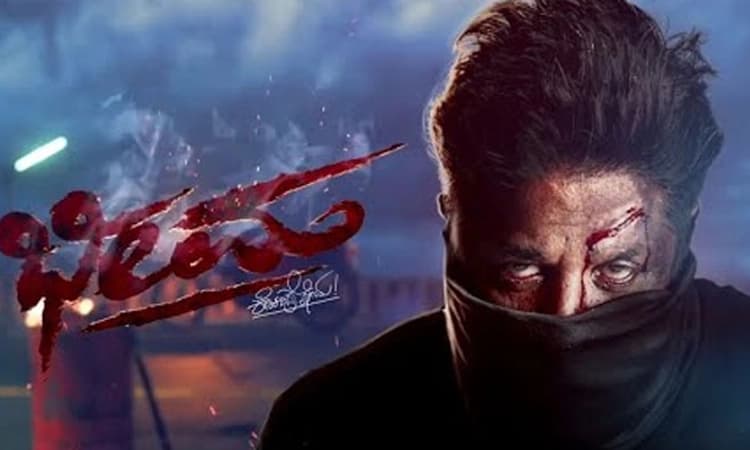 ‘ಭೀಮ’ ಚಿತ್ರೀಕರಣದಲ್ಲಿ ವಿಜಯ್ ಬಿಝಿ